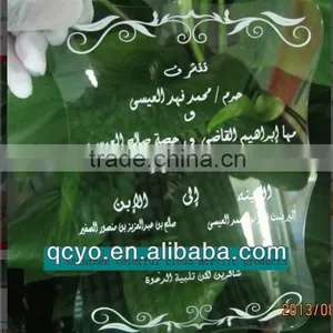 Organic Glass Wedding Invitations thumbnail-1
