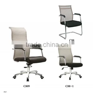High Quality Hot Selling Pool Chair Fabric Factory Sell Directly JLI 17 thumbnail-1