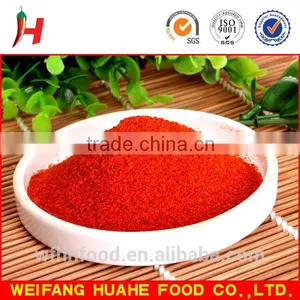 Red Pepper Powder thumbnail-1
