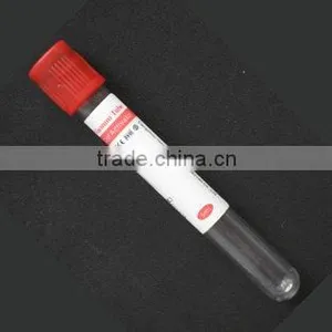 2ml Vacuum Blood Collection Tube Serum Tube thumbnail-1