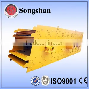 YK1860 Stone Sieve Machine thumbnail-1