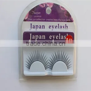 Wholesale China Factory Price New Stock Beautiful Decorative False Eyelash Single Thread Eyelash Beauty Supply thumbnail-1