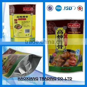 Wholesale Vacuum Pack Aluminum Bag thumbnail-2