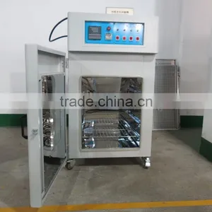 Reduced Pressure Testing Chamber thumbnail-1