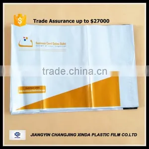 Grey Poly Delivery Mailing Flat Bag Two Adhesive Tape thumbnail-5
