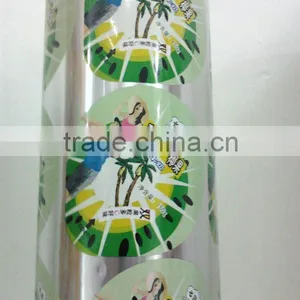 PS Cup Plastic Lid Roll thumbnail-1
