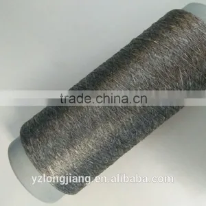 Cheap Dyed Cationic Yarn for 75/72 thumbnail-1