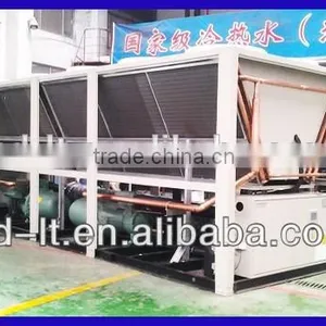 Most Energy Saving Air Cooled Water Chiller, 87-1000kw; CE Certificate thumbnail-3
