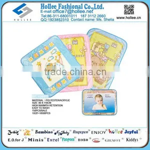Baby Fleece Blanket thumbnail-1
