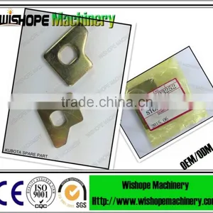 The Stopper Kubota DC DC70 Harvester Spares thumbnail-1
