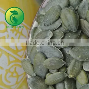Chinese Pumpkin Kernels GWS (Grown Without Shell) Grade AA thumbnail-2