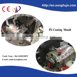 New Condition PE Coated Pipe Extruder For Metal Tube Coating thumbnail-2