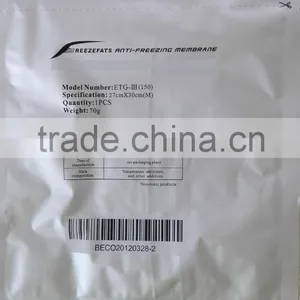 Antifreeze Membrane thumbnail-6