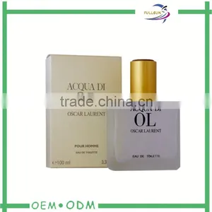 Luxury Arabic Perfume Box thumbnail-1