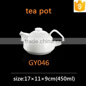 Unique Shape 450ml Ceramic Pot/kettle Tableware Bone China Tea Pot thumbnail-1