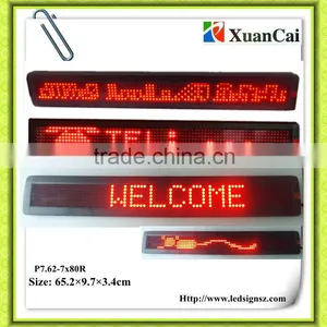 Single Line European Chars P7.62-7*80R LEDdisplay thumbnail-1