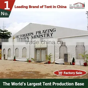 2000 Seater Nice Tent Design Event Center Tent Nigeria For Sale thumbnail-4