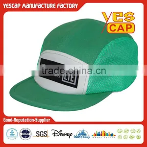Custom Flat Brim 5 Panel Hat thumbnail-1