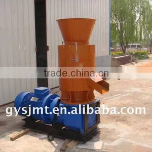 Sawdust Pellet Mill With ce thumbnail-1