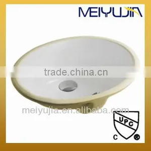 UPC Hot Product Sanitary Ware Ceramic Wash Sink Wash Basin Under Mount Basin thumbnail-1