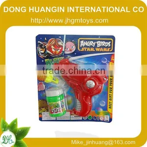 2014 Friction Bubbles Blower Gun With Light thumbnail-1
