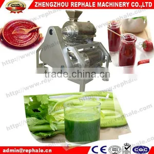 High Speed Fruit Pulper Machine With Compact Structure thumbnail-1