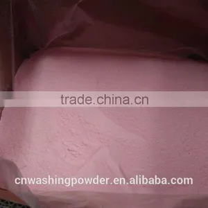 Highly Effective Detergent Powder thumbnail-2