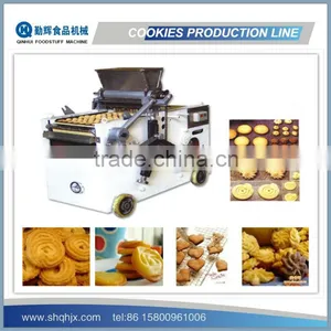 QH Multi Functional Cookies Machine thumbnail-1