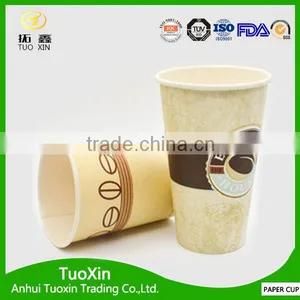 Bulk Paper Cups pe Coated Folding Paper Cup thumbnail-2