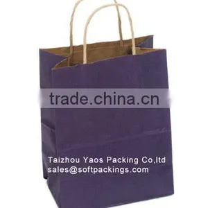 Take Away Fast Food Paper Bag, Fancy Design Colored Kraft Paper Carrier Bag, Printed Kraft Paper Bag With Flat Bottom thumbnail-1