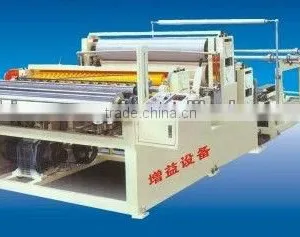 Automatic Slitting and Rewinding Machine thumbnail-1