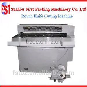 Provide Professional Square Tin Can Cutting Machine thumbnail-3