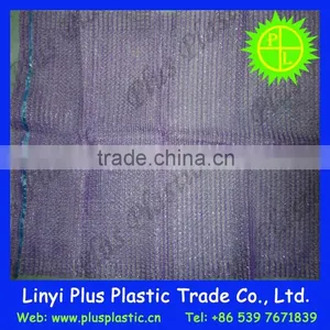 China Source Drawstring Eggplant Netting Bag, Raschel Mesh Bag Packaging Cucumber/eggplant thumbnail-1