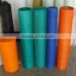 Fiberglass Insect Screening thumbnail-1