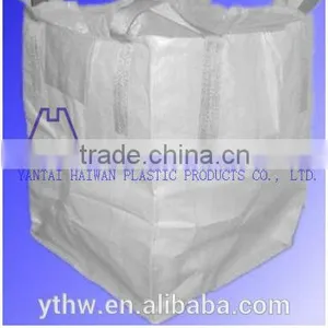 Moisture-proof and Dust-proof PP U-panel Big Bag for Pecans/chain Lock With Optional Soft-proof/customizable Pecans Bulk Bag thumbnail-1