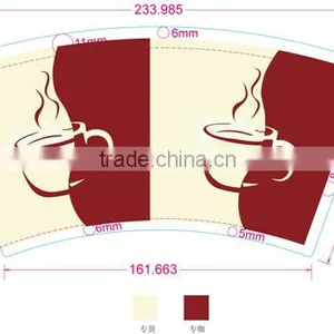 Color Printing Good Quality OP-470 Cup Blank Offset Printing Machine Roll to Roll thumbnail-5