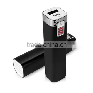 2016 Promotional Gift Led Battery Indicator Powerbank External Battery Charger 2600mah Power Bank thumbnail-5
