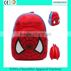 2016 New School Bags 3D Spiderman Cartoon School Backpacks Different Models School Bags Supplier's Choice thumbnail-1