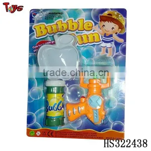 2015 New Brand Wholesale Bubble Maker Educational Toy for Preschool thumbnail-1