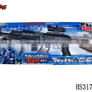 Most Cheap Latest Product Shooting Gun Birthday Gift for Friend thumbnail-1