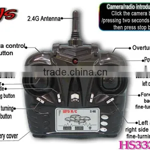 Fashionable and Smartest Quadcopter Kit thumbnail-6