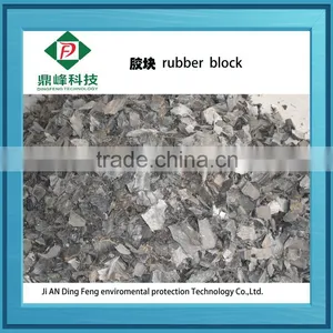 New Design Plastic Cutter Machiney thumbnail-3