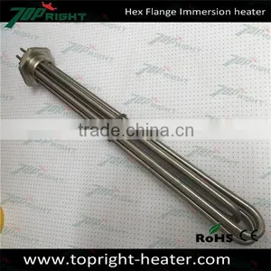 U Shape Best Selling Stainless Flange Electric Tubular Heating Element 5KW For Water Heater Parts thumbnail-5