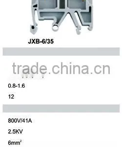 JXB-2.5/35 Terminal Connector thumbnail-3