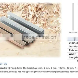 Bea Stapler 80/16 thumbnail-2
