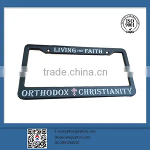 Good Quality European Size Plastic Frame for Car thumbnail-1