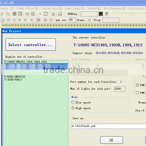 2015 Low Sales Led Edit Software,neonplay Programing Software thumbnail-2