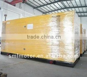 Deluxe 500kva JiChai Chinese Diesel Generator Set Supplier thumbnail-1