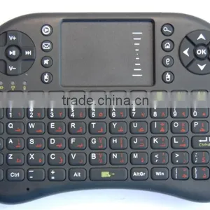 Factory Price!!! Handheld Arabic Letters USB Silicon/Rubber Keyboard For Windows Linux Mac OS Android OS thumbnail-1