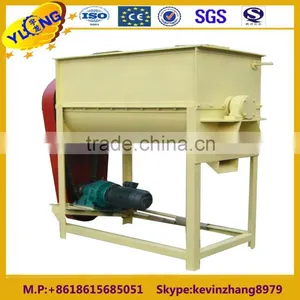 SHJ250 Feed Mixers for Sale CE&ISO9001 thumbnail-1